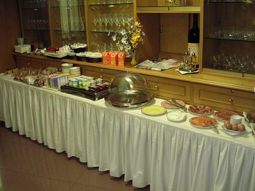 Hotel Princess Ουρένσε Εξωτερικό φωτογραφία